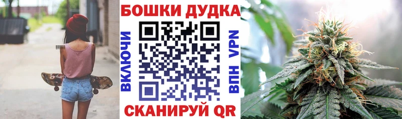 Какие есть наркотики Жигулёвск ГАШ Канабис А ПВП Меф