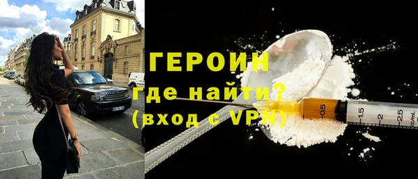 кокаин колумбия Беломорск