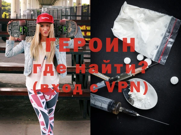 скорость Балахна
