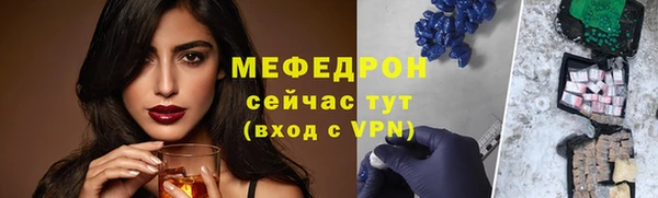 кокаин колумбия Беломорск