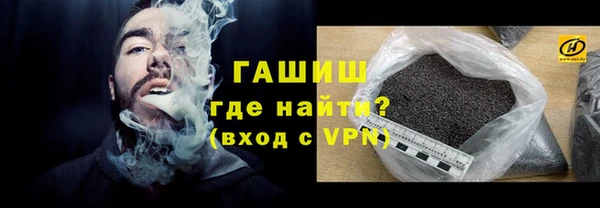 мяу мяу мука Баксан