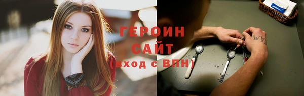 спиды Балабаново