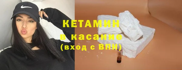 скорость Балахна