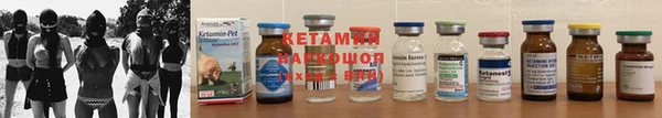спиды Балабаново