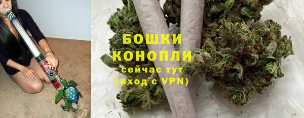 MDMA Белоозёрский