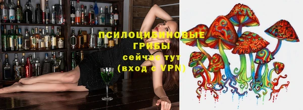 кокаин колумбия Беломорск