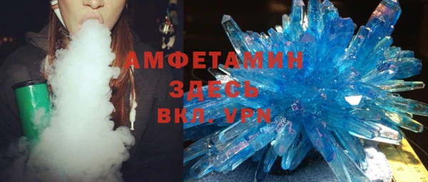 кокаин колумбия Беломорск