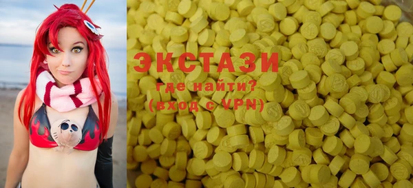скорость Балахна