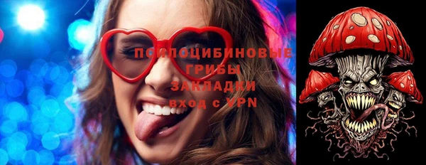 кокаин колумбия Беломорск