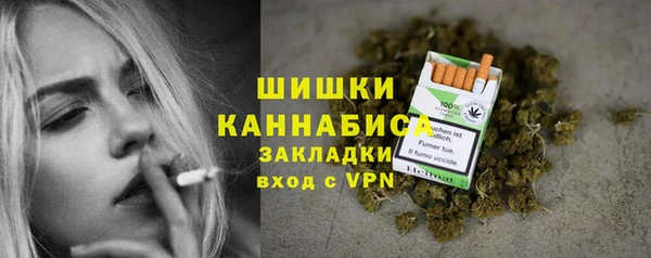 скорость Балахна