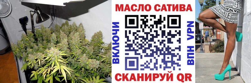 гидра маркетплейс  Жигулёвск  ТГК Wax  купить закладку 