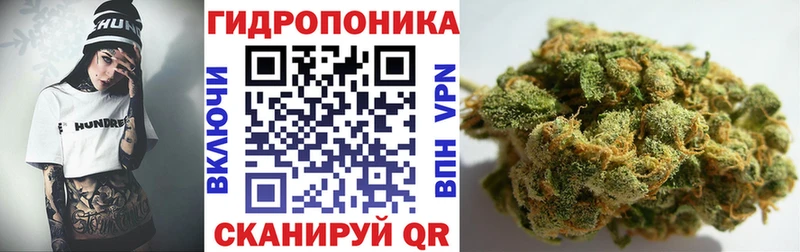 omg как войти  как найти закладки  Жигулёвск  Марихуана марихуана 